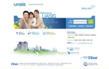 uasis.com