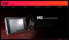 v43.i-station.co.kr