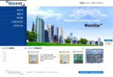 wavestar.co.kr