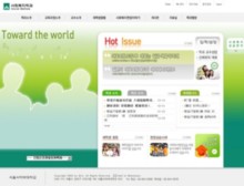 welfare.iscu.ac.kr