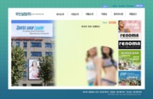 wincorp.co.kr