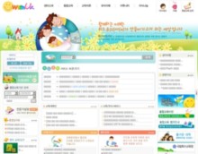 withua.com