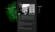 witree.com
