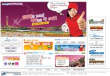 woobangland.co.kr