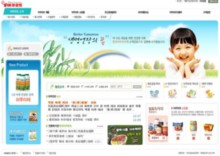 yakult.co.kr