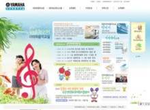 yamahaschool.co.kr