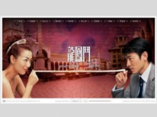 yesterdayoncemorethemovie.com