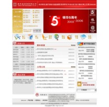 yhfund.com.cn