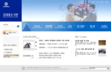 yonsei.ac.kr