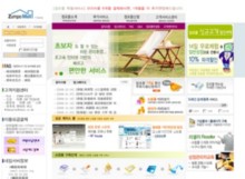 zumpomall.com