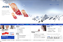 akos.com.cn