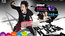 blacknjean.co.kr