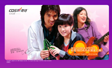 caiqishi.com