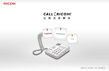 callricoh.com