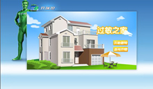 clarityne.com.cn