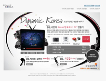 dk.korea.kr