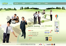 edubox.co.kr