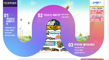 game.cultureland.co.kr