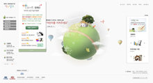 happyway-drive.com