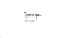 iceorange.net