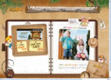 jungloo.co.kr