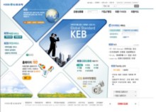 keb.co.kr