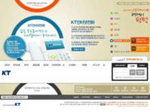 kt.com