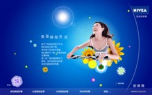 liveyourbeauty.com.cn