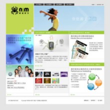 nimads.com