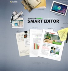 section.blog.naver.com
