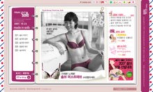 solb.co.kr
