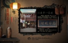 tongli.net