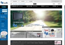 turideon.tu4u.com
