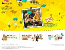 waltonkids.co.kr