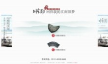 xstianyuan.com