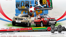 dongfeng-nissan.com.cn