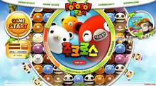 hangame.com酷站欣赏