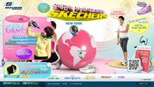 skecherskorea.co.kr酷站欣赏