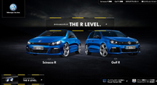 volkswagen.co.jp酷站欣赏