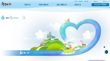 www.4rivers.go.kr酷站欣赏