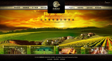 www.mdwines.net酷站欣赏