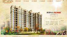 www.whxsly.com酷站欣赏