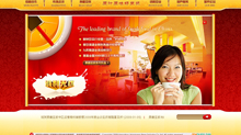 ymdj.com.cn酷站欣赏