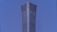 中国尊大厦图片