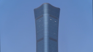北京中国尊大厦建筑图片