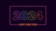 2024新年数字设计图片