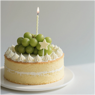 阳光玫瑰青提奶油蛋糕图片