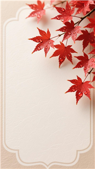 哑光质感纸张纹理枫叶装饰背景图片