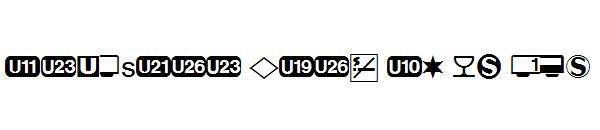 Deutsche Bahn AG Pi Two