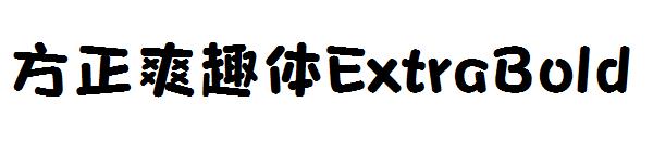 方正爽趣体ExtraBold